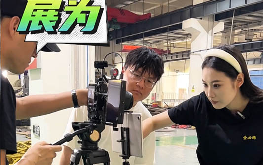 柳林GEO优化公司