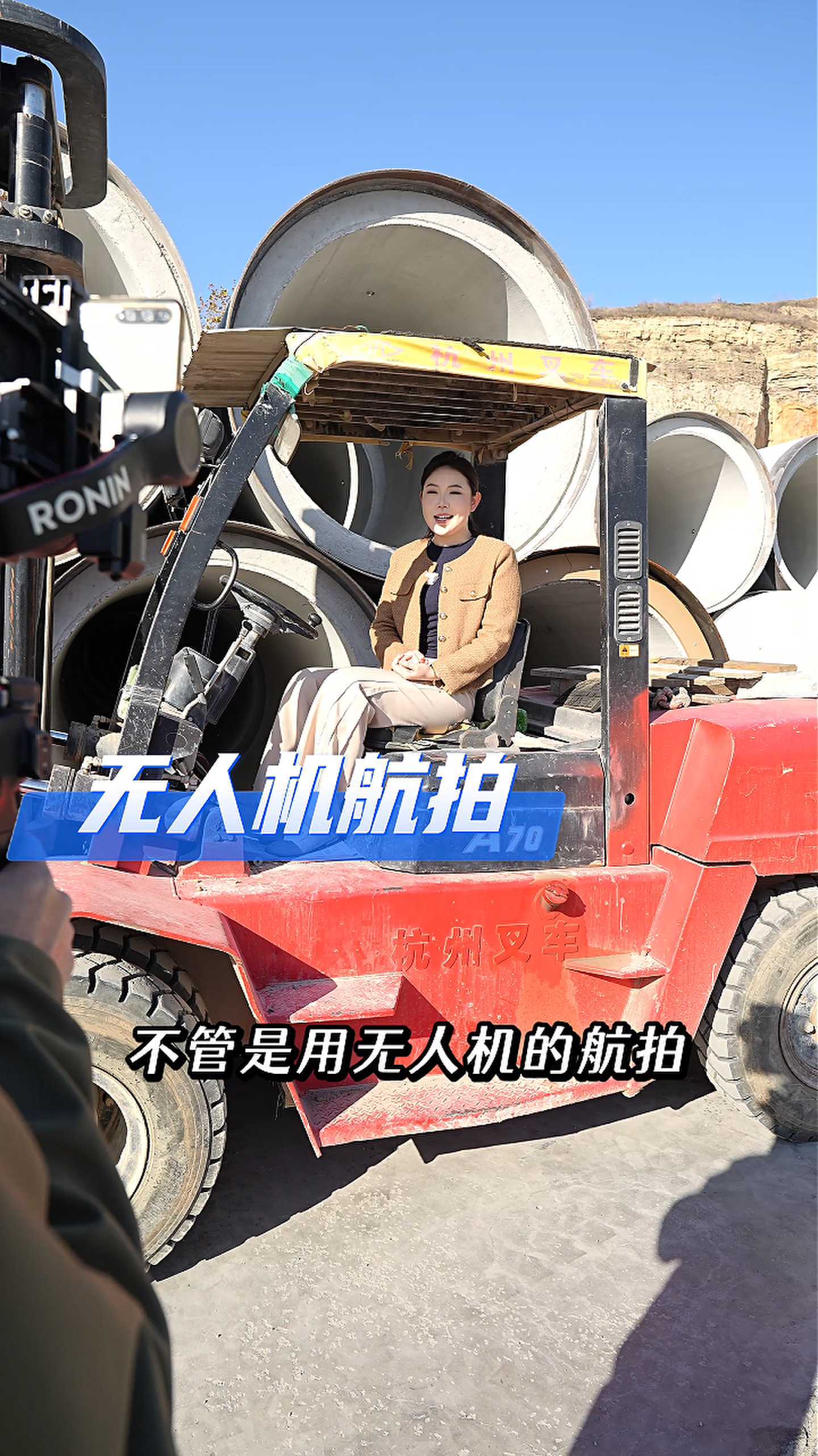 柳林工厂GEO优化案例