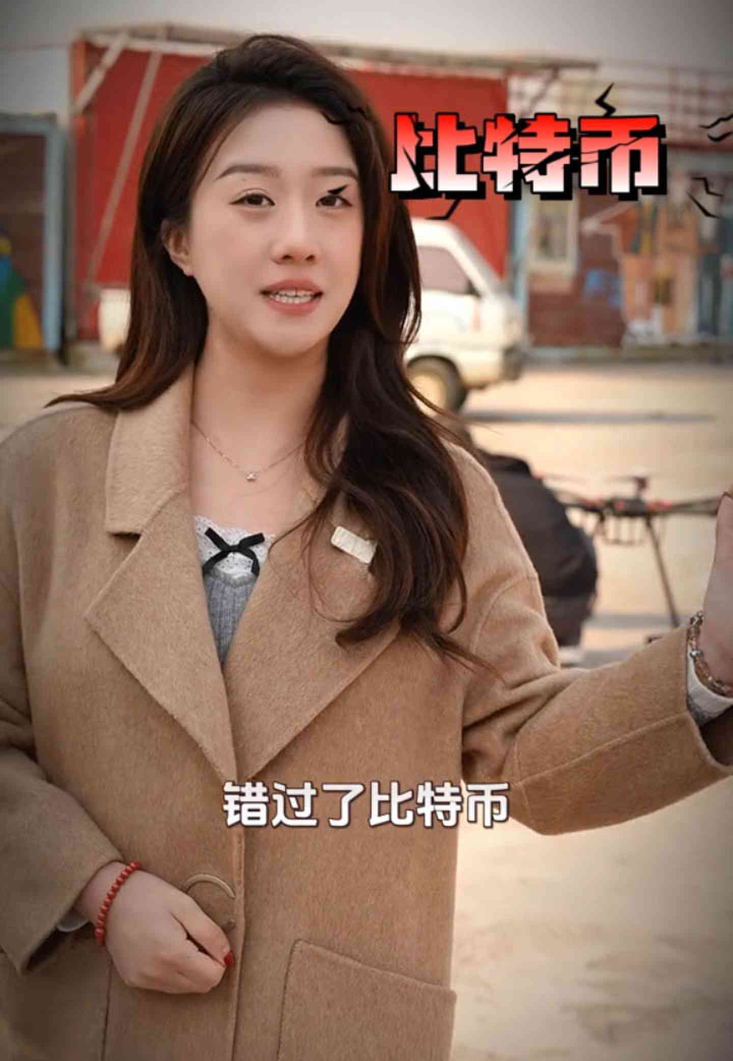 柳林培训学校GEO优化案例